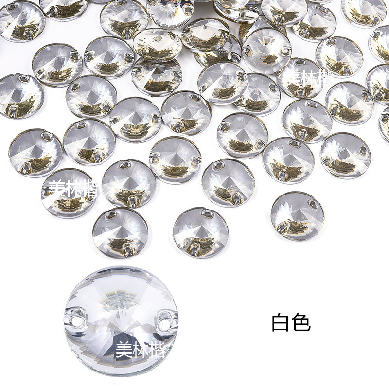 圆卫星树脂手缝钻 平扣双孔平底钻DIY服装鞋帽饰品配件手缝钻批发|undefined