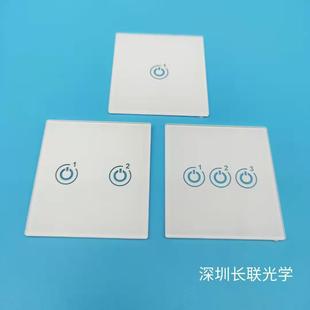 Tempered panel glass transparent semi-transparent anti-low transparent high anti-high transparent low anti-acrylic mirror glass