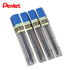 日本pentel派通PPB-5/PPR-5彩色紅藍鉛芯12根動漫自動鉛筆芯0.5mm