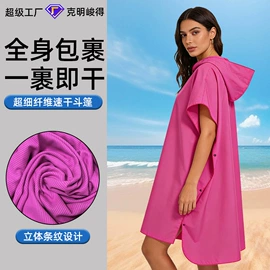 浴巾、沙滩巾;运动巾;瑜伽铺巾