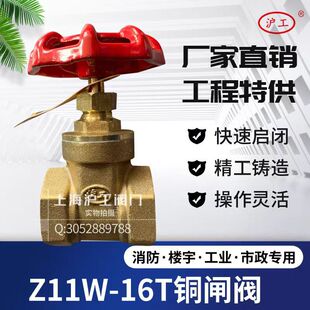 �Ϻ������y�T������{�~�l�y����Z15W-16T�S�~�l�yDN25���ݼy