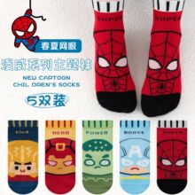 Ӣ���˃�ͯ�m�Ӵ��ļ��W����ͯ�ɐۿ�ͨ͸�ⱡ���Ќ���С�����m