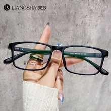 大框有度数近视眼镜女复古韩版潮男TR90文艺眼镜架学生配镜眼镜框