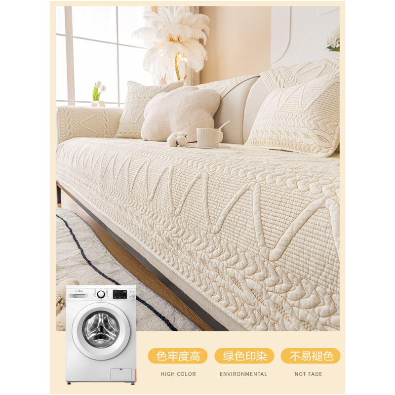 Sofá nórdico simple moderno sofá de cuero cojín antideslizante cuatro estaciones general holandés veludo sofá cubierta toalla