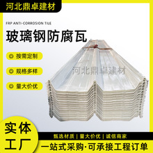 ����������840mm�����w�S�z����������S������������߲����