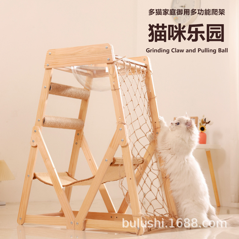 El nuevo marco de escalada para gatos de red de escalada grande, nido de madera para gatos, plataforma de salto, marco para gatos, adecuado para varios gatos
