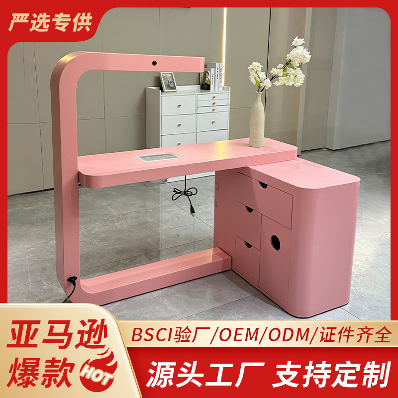 Factory wholesale nail table pink simple single nail table tattoo table nail studio plate nail table