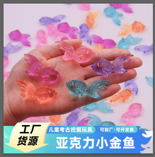 ��ͨС���~������ˮ��͸������Θ�����ͯץ�C��߄���ä���Ʒ