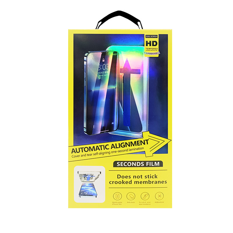 微信图片_20220529120356