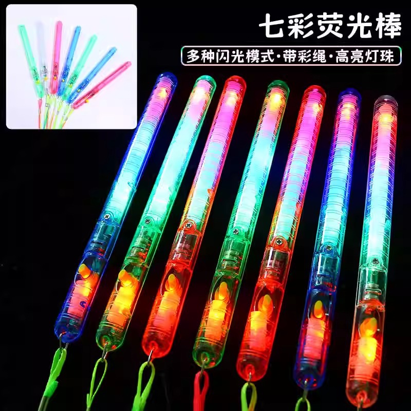 Props Bar Electronic Flash Stick Colorful Concert Cheering Stick Large Stick Silver Light Luminous Support Fluorescent Stick