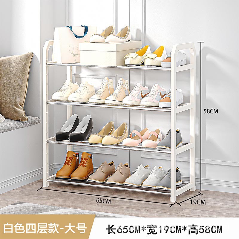 4단 대형[화이트]