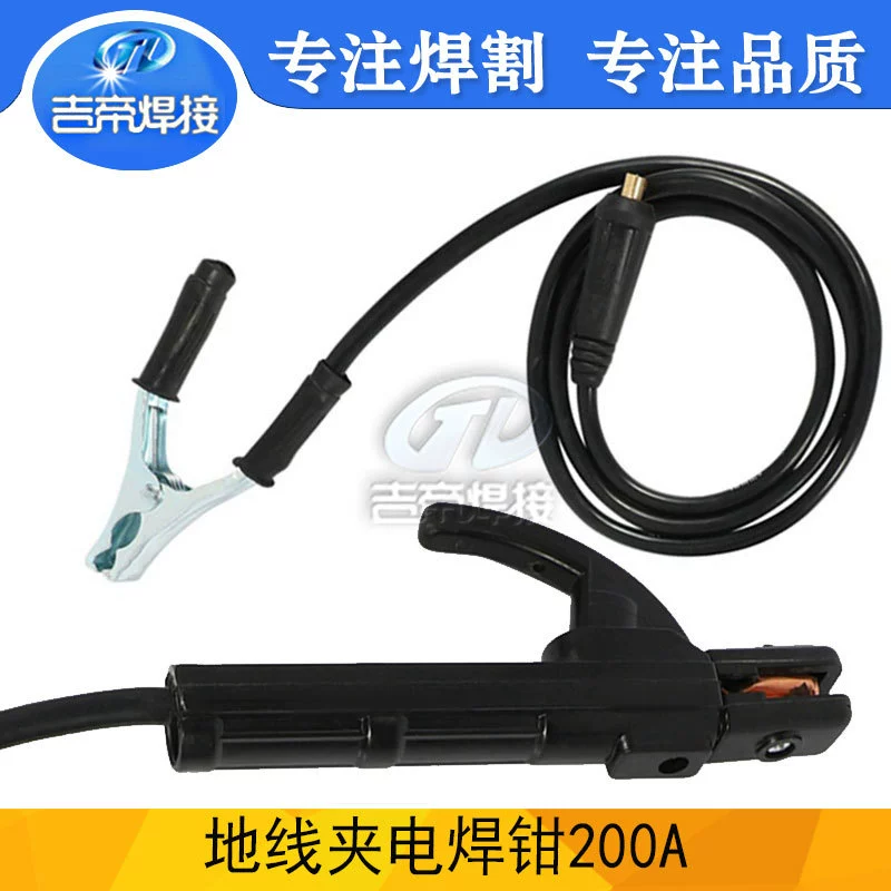 Зажим заземления сварочного аппарата Кабель 1,5 м 10-25 штекеров Аппаратные аксессуары 200A сварочный зажим заземления костюм