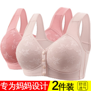 �羳��a�¿�ǰ�����������Ůܛ�ޟo�Ȧ���玧���Ĵ�aŮʿ����