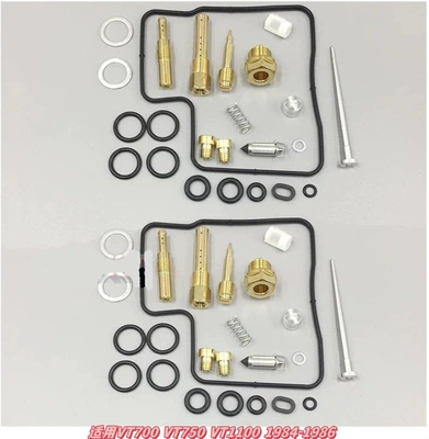 Motorcycle engine and accessories – Carburetor Repair Kit, Inquire for - 022