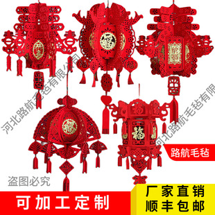 ���괺���b��̈����\�o�������֌m����t���\���յ���С���\���