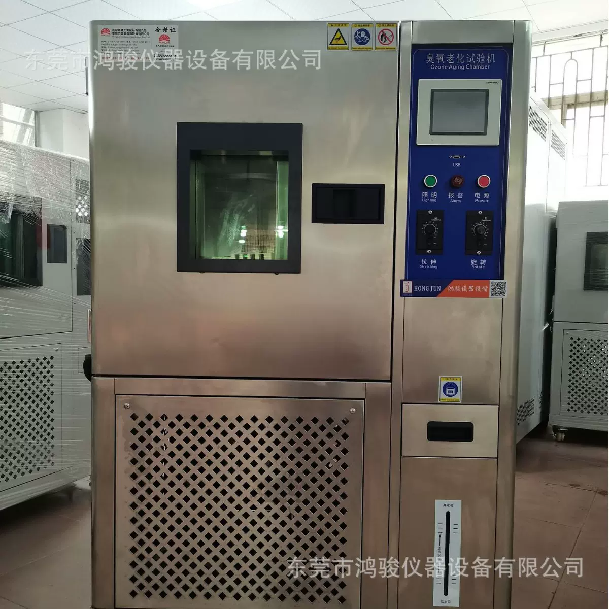 静态臭氧老化试验箱厂家，静态臭氧老化试验箱价格，静态动态臭氧