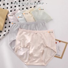 T1231Ůʿ�����Ứ�㰱�޷��ڿ�110-160��ɴ����������������ǿ�