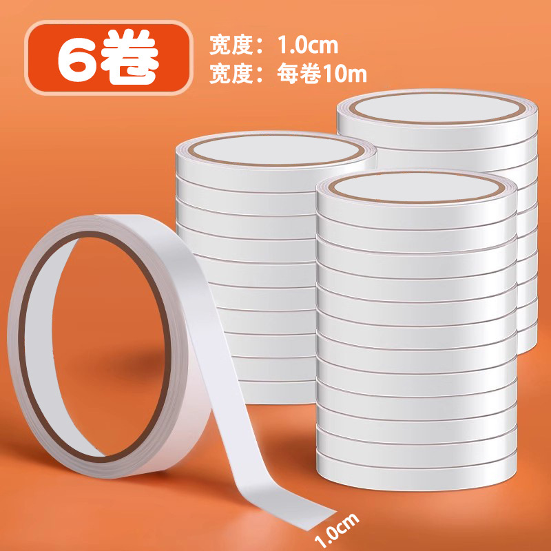 Adhesivo de doble cara de alta viscosidad fijación fuerte sin marcas estudiantes y niños hechos a mano de papel de goma de doble cara cinta adhesiva de doble cara
