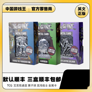 TCG �������ρ� 䓰忨 ������ �����ʿ ���ٿ� �޶�����