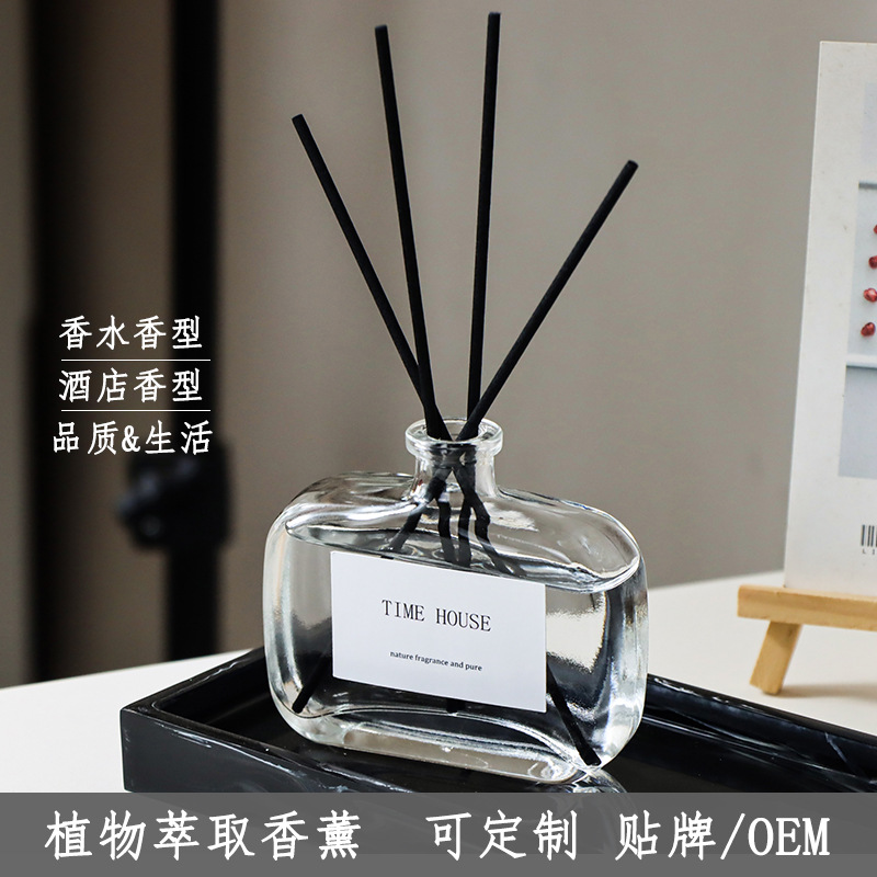 无火香薰精油绿茶一姐香水香型空气清新剂家用卧室卫生间除臭香薰