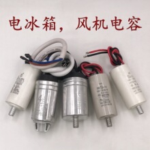 늱����L�C�����\�D�������s�C1/1.5/2/2.5/3 /3.5/4/5/6uF�����