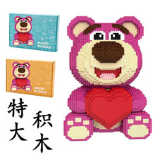 ��ݮ�ܴ��eľ���ݘ��߃�ͯ����ƴ�b�к���Ů���W�t��ߵؔ����l