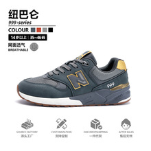 NB999 teenagers light sports running shoes wholesale