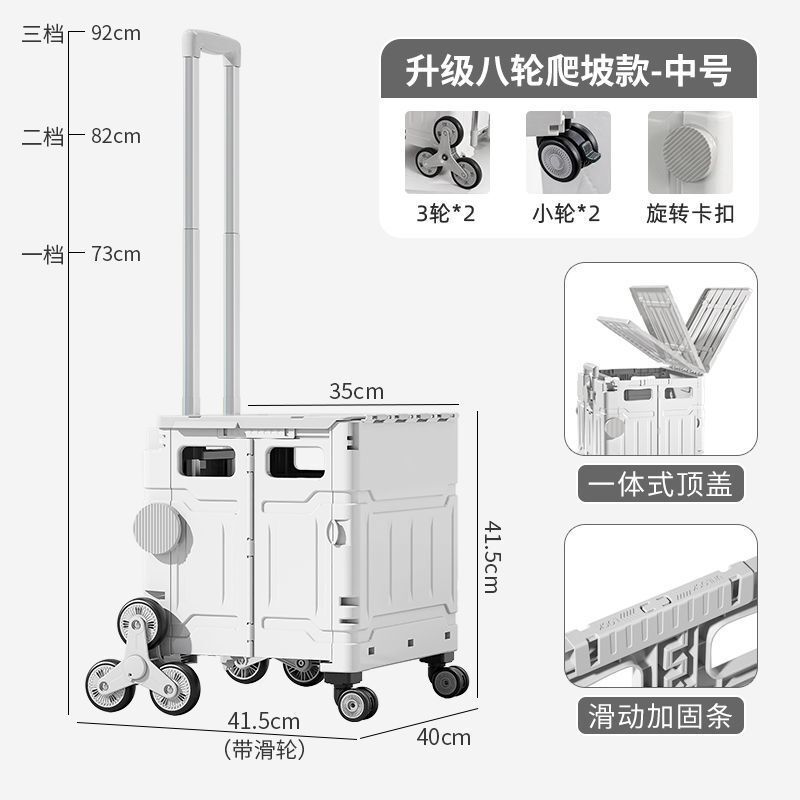 野菜を買う車の家庭用折り畳みショッピングカートは宅配便のカートトレーラーを取って車を引っ張る|undefined