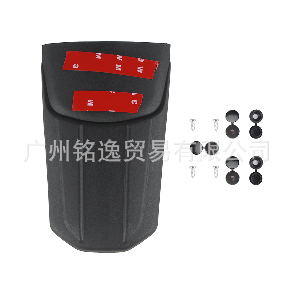Suitable for Honda Cbr650R Cb650R 2019-2021 Motorcycle Front Fender Extension Plate Extension
