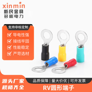 RV�A�ζ���RV�A���~�Ӿ�����OT�~���^�A�^���~�����䉺���~O�;�