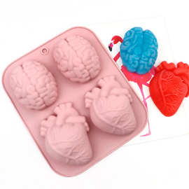 炬点新品 硅胶蛋糕模4连创意大脑心脏慕斯模巧克力模 diy手工皂模