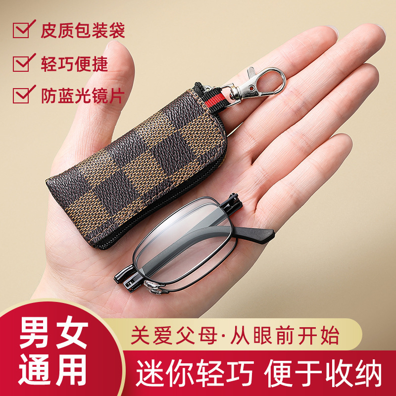 Anji Brand New Portable Foldableing Reading Glasses for Men and Women, High-Definition Anti-Blue Light Fashionable Ultra-Light and Ultra-Thin Glasses