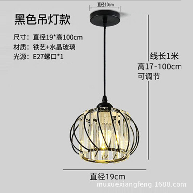 Personalidad creativa lámpara de techo de cristal lámpara de pasillo moderna minimalista pasillo de entrada Balcón de estilo europeo pequeña lámpara de techo