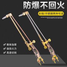 ����G01-30/100ȫ�~���P䓸������Ȳ��������ʽ���Һ����