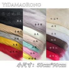 �����_ë�q��6.5CM����ëfursuit�F�bë���Fצ�����Lë�q���ϰ��]