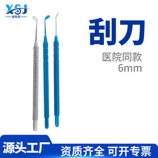 �t���@΢�ۿƲ��P䓹ε�������g����ʽ���^�A�^�ָ�ε��tԺͬ��