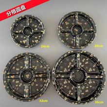 �����~��˾����ˮ�����rһ�����ĸ�������С̖ƴ�P�A�P����ͺ�