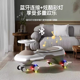 儿童电动车;扭扭车;学步车