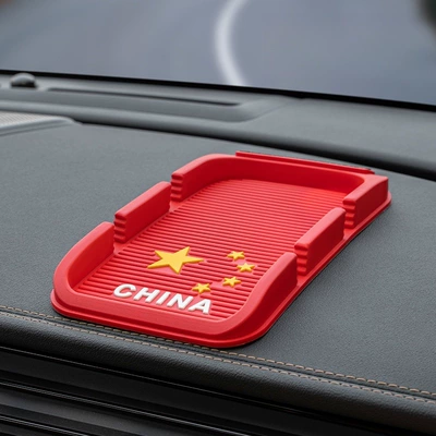 Frame Car Mobile Phone – Anti-slip mat - china-model-dual-card-slot-mobile-phone-holderanti-slip-mat