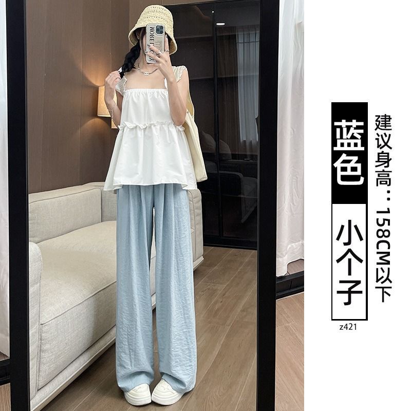 파란색(소) 가슴바지