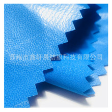260T�����p���Ứ����б������ ��ˮTPU�ͺϑ�����q���_�h������