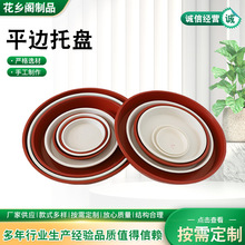 ƽ߅�бP�������ƽ߅�бP�����бP�A�ε�����|��ˮ�P�S�ҹ���