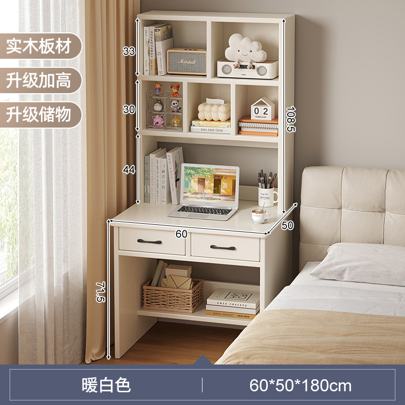 Pequeño apartamento escritorio estantería escritorio integrado hogar adulto escritorio dormitorio estudiante estudio escritorio Escritorio