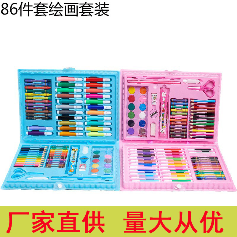 Regalo del día de los niños 86 piezas conjuntos de artículos de pintura infantil pincel de regalo de arte y cultura acuarela pluma fábrica directa
