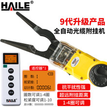 HAILE���� ���|����C9�� ȫ�ԄӾ��| �߿Ւ��|���|������������
