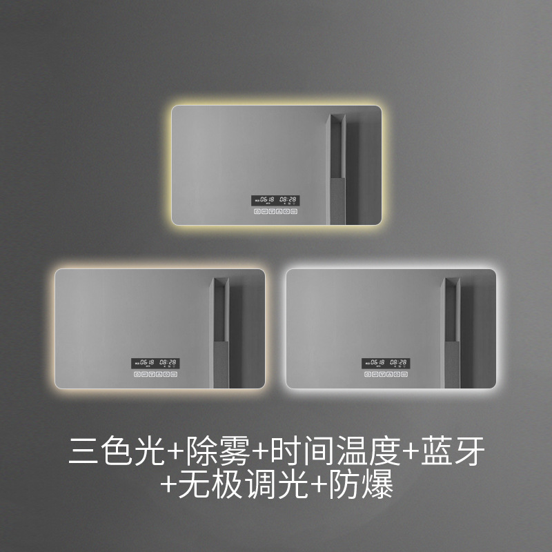 Seis toques - Música Bluetooth - Eliminación de niebla - Temperatura de tiempo - Luz tricromática (dimuración sin polar)