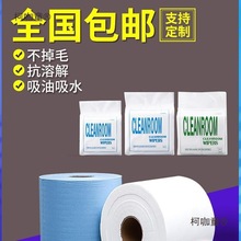 �o�m�����I�ò��ü����m�����������ˮ�o�������o늌������̫��