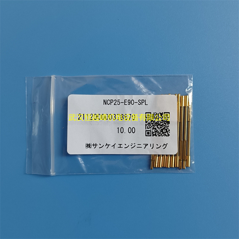 NCP250B-F-SPL  NCP250B-F-SPH日本SANKEI三桂探针全新原装供应