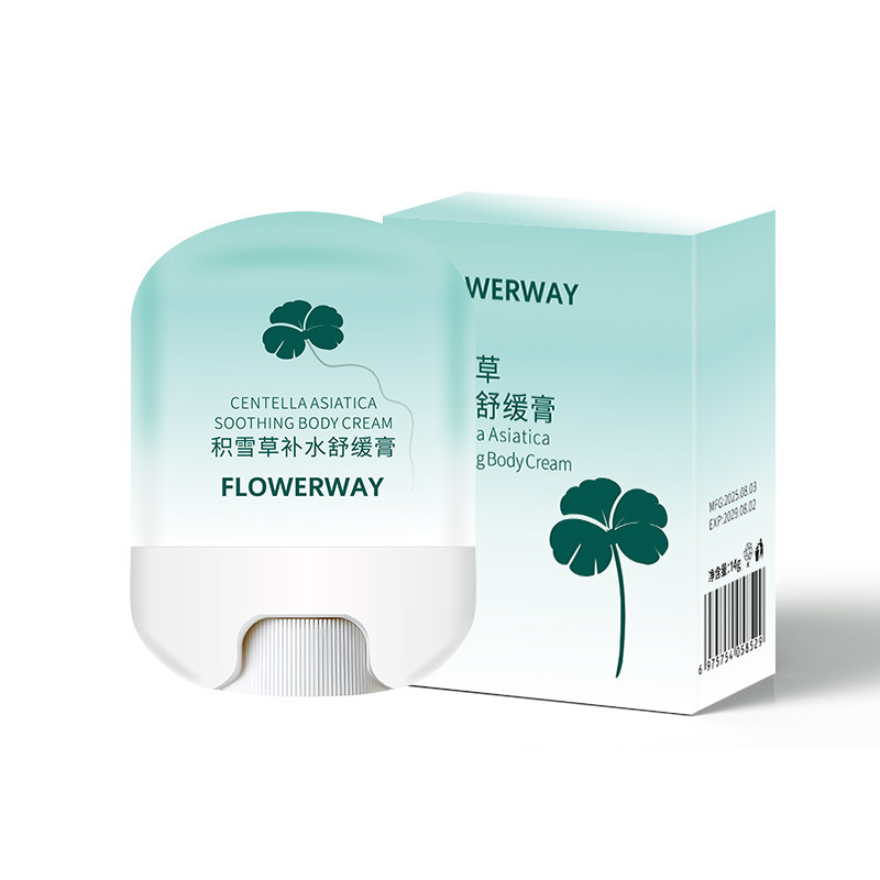 FLOWERWAY积雪草补水舒缓膏 清凉降温补水保湿晒后舒缓面霜批发|undefined