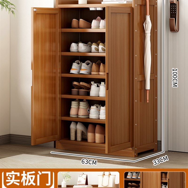 2도어 7단 솔리드 패널 도어 [신형 두꺼워짐]